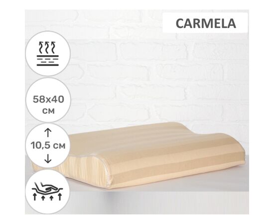 Подушка MirSon ортопедическая №6023 Noble stripe Carmela Aero 58х40х10.5 (2200003261271), изображение 2 Подушка MirSon ортопедическая №6023 Noble stripe Carmela Aero 58х40х10.5 (2200003261271), изображение 2