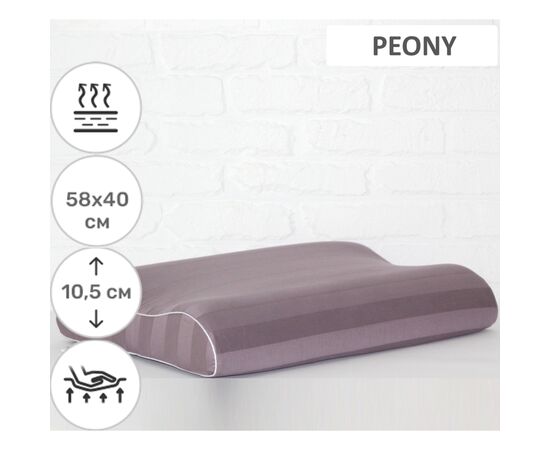 Подушка MirSon ортопедическая №6025 Noble stripe Peony Aero 58х40х10.5 (2200003261448), изображение 2 Подушка MirSon ортопедическая №6025 Noble stripe Peony Aero 58х40х10.5 (2200003261448), изображение 2