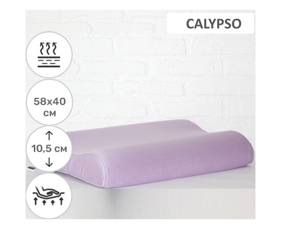 Подушка MirSon ортопедическая №6031 Delicate satin Calypso Aero 58х40х10.5 (2200003261516), изображение 2 Подушка MirSon ортопедическая №6031 Delicate satin Calypso Aero 58х40х10.5 (2200003261516), изображение 2