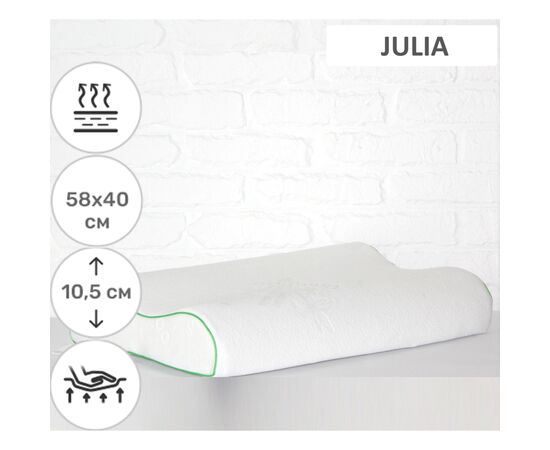 Подушка MirSon ортопедическая №6037 Green nature Julia Aero 58х40х10.5 (2200003261608), изображение 2 Подушка MirSon ортопедическая №6037 Green nature Julia Aero 58х40х10.5 (2200003261608), изображение 2