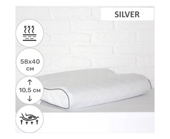 Подушка MirSon ортопедична 6041 Steep Line Silver Aero 58х40х10.5 (2200003261646), зображення 2 Подушка MirSon ортопедична 6041 Steep Line Silver Aero 58х40х10.5 (2200003261646), зображення 2