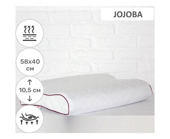 Подушка MirSon ортопедическая №6042 Steep Line Jojo Aero 58х40х10.5 (2200003261653), изображение 2 Подушка MirSon ортопедическая №6042 Steep Line Jojo Aero 58х40х10.5 (2200003261653), изображение 2