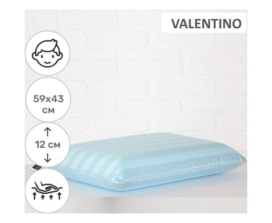 Подушка MirSon ортопедическая №6043 Noble stripe Valentino Men 59х43х12 (2200003261660), изображение 2