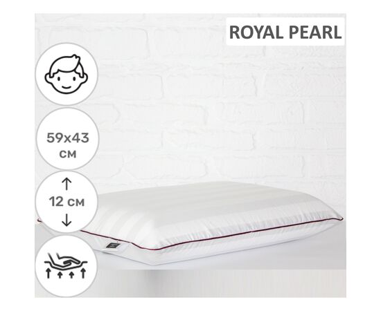 Подушка MirSon ортопедична 6045 Noble stripe Royal Pearl Men 59х43х12 (2200003261684), зображення 2 Подушка MirSon ортопедична 6045 Noble stripe Royal Pearl Men 59х43х12 (2200003261684), зображення 2