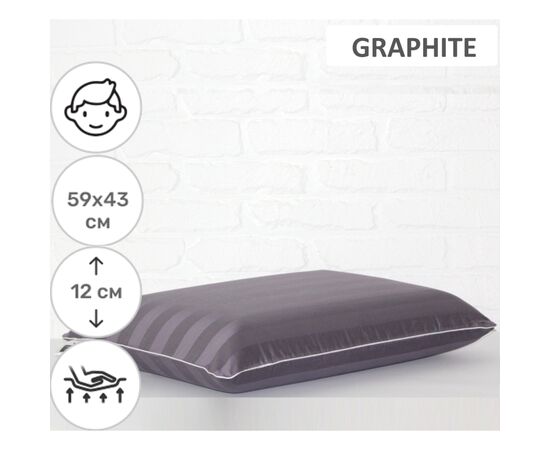 Подушка MirSon ортопедична 6047 Noble stripe Graphite Men 59х43х12 (2200003261707), зображення 2 Подушка MirSon ортопедична 6047 Noble stripe Graphite Men 59х43х12 (2200003261707), зображення 2