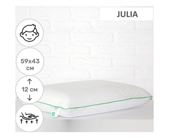 Подушка MirSon ортопедическая №6058 Green nature Julia Men 59х43х12 (2200003261813), изображение 2 Подушка MirSon ортопедическая №6058 Green nature Julia Men 59х43х12 (2200003261813), изображение 2