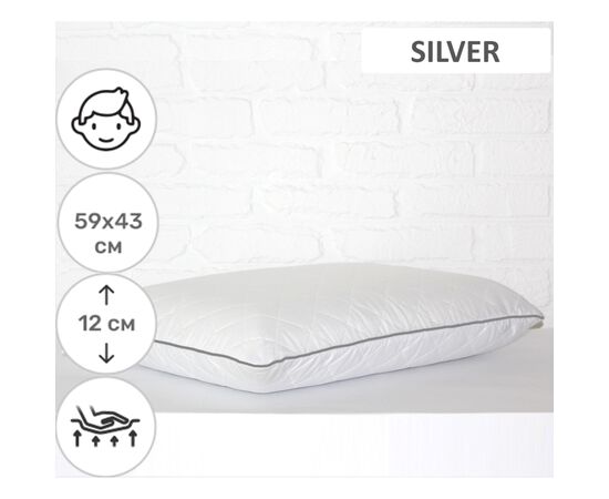 Подушка MirSon ортопедическая №6062 Steep Line Silver Men 59х43х12 (2200003261875), изображение 2 Подушка MirSon ортопедическая №6062 Steep Line Silver Men 59х43х12 (2200003261875), изображение 2