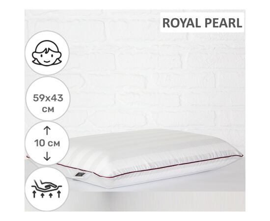 Подушка MirSon ортопедична 6066 Noble stripe Royal Pearl WoMen 59х43х10 (2200003262209), зображення 2 Подушка MirSon ортопедична 6066 Noble stripe Royal Pearl WoMen 59х43х10 (2200003262209), зображення 2