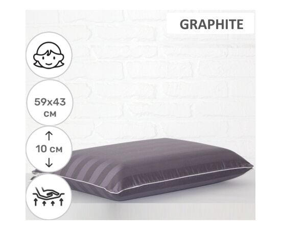 Подушка MirSon ортопедическая №6068 Noble stripe Graphite WoMen 59х43х10 (2200003262223), изображение 2 Подушка MirSon ортопедическая №6068 Noble stripe Graphite WoMen 59х43х10 (2200003262223), изображение 2