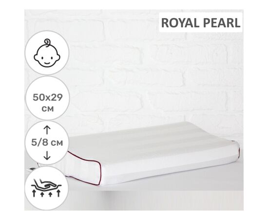 Подушка MirSon ортопедическая MirSon №6108 Noble stripe Royal Pearl Kiddy G (2200003262629), изображение 2 Подушка MirSon ортопедическая MirSon №6108 Noble stripe Royal Pearl Kiddy G (2200003262629), изображение 2