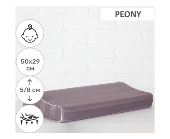 Подушка MirSon ортопедична 6109 Noble stripe Peony Kiddy Girl 50х29х5/8 (2200003262636), зображення 2 Подушка MirSon ортопедична 6109 Noble stripe Peony Kiddy Girl 50х29х5/8 (2200003262636), зображення 2