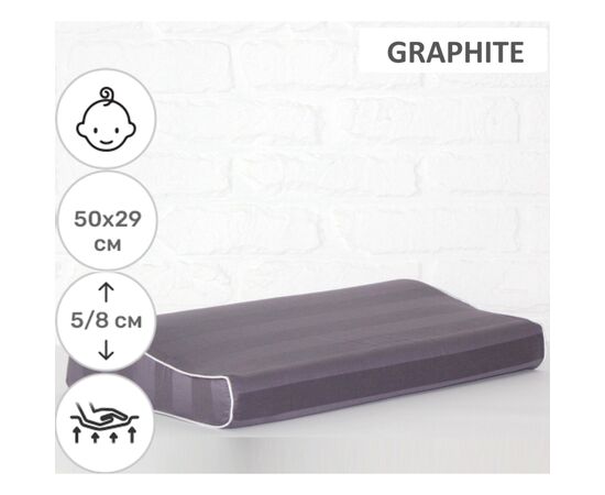 Подушка MirSon ортопедическая №6110 Noble stripe Graphite Kiddy Boy 50х29х5 (2200003262643), изображение 2
