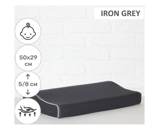 Подушка MirSon ортопедическая №6112 Delicate satin Iron grey Kiddy Boy 50х2 (2200003262667), изображение 2 Подушка MirSon ортопедическая №6112 Delicate satin Iron grey Kiddy Boy 50х2 (2200003262667), изображение 2