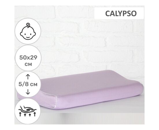 Подушка MirSon ортопедическая №6115 Delicate satin Calypso Kiddy Girl 50х29 (2200003262698), изображение 2 Подушка MirSon ортопедическая №6115 Delicate satin Calypso Kiddy Girl 50х29 (2200003262698), изображение 2