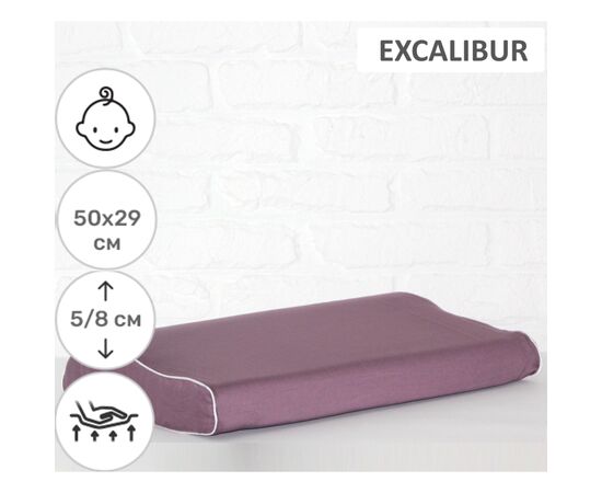 Подушка MirSon ортопедична 6116 Delicate satin Excalibur Kiddy Girl 50х29х5 (2200003262704), зображення 2 Подушка MirSon ортопедична 6116 Delicate satin Excalibur Kiddy Girl 50х29х5 (2200003262704), зображення 2