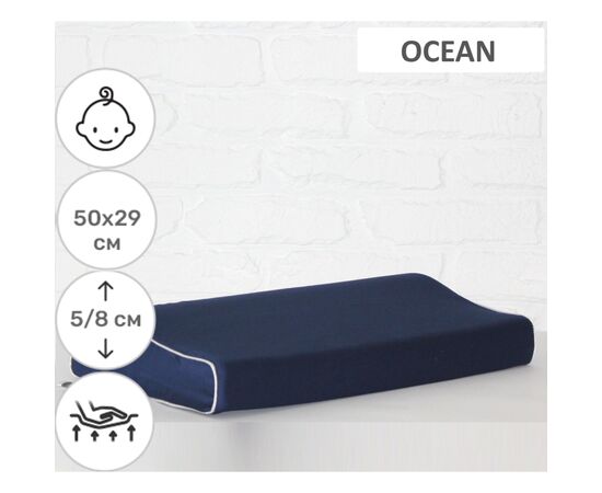 Подушка MirSon ортопедическая №6118 Delicate satin Ocean Kiddy Boy 50х29х5 (2200003262728), изображение 2 Подушка MirSon ортопедическая №6118 Delicate satin Ocean Kiddy Boy 50х29х5 (2200003262728), изображение 2