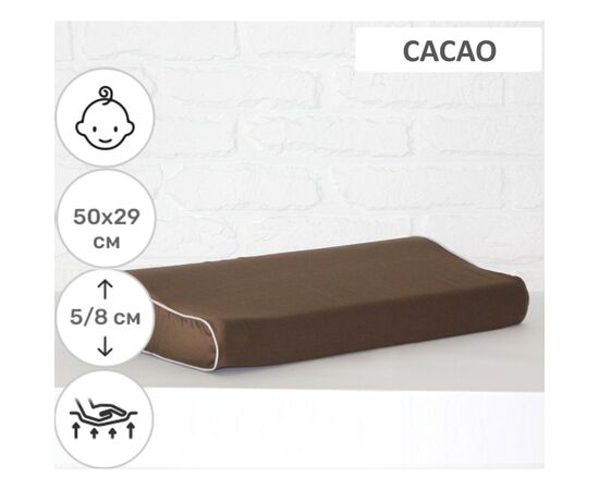 Подушка MirSon ортопедическая №6120 Delicate satin Cacao Kiddy Boy 50х29х5 (2200003262742), изображение 2 Подушка MirSon ортопедическая №6120 Delicate satin Cacao Kiddy Boy 50х29х5 (2200003262742), изображение 2