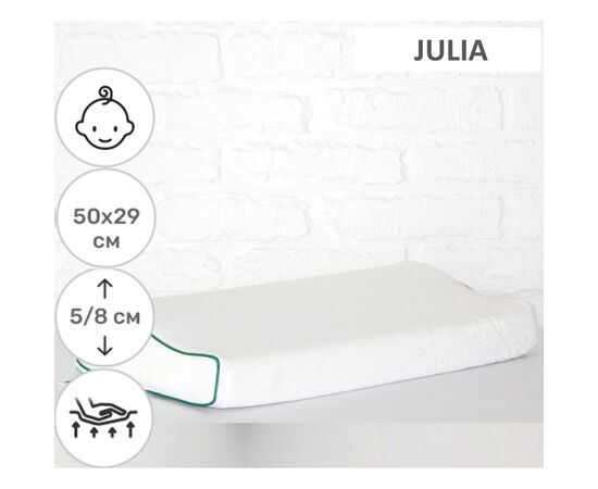 Подушка MirSon ортопедическая №6121 Green nature Julia Kiddy 50х29х5 / 8 (2200003262759), изображение 2 Подушка MirSon ортопедическая №6121 Green nature Julia Kiddy 50х29х5 / 8 (2200003262759), изображение 2