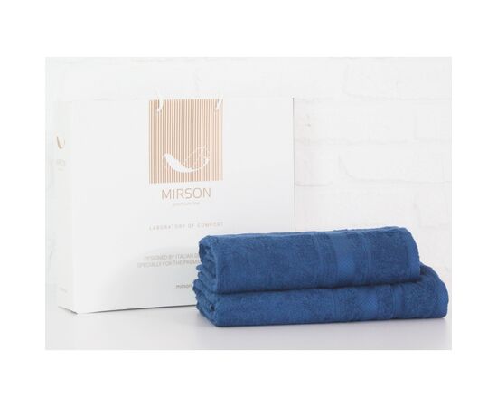Рушник MirSon набір банних №5085 Elite SoftNess Blueberry 50х90, 70х140 (2200003960891)