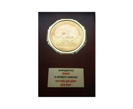 Наволочка MirSon Бязь Premium 11-2208 Mint 50х70 (2200000953001), изображение 3 Наволочка MirSon Бязь Premium 11-2208 Mint 50х70 (2200000953001), изображение 3