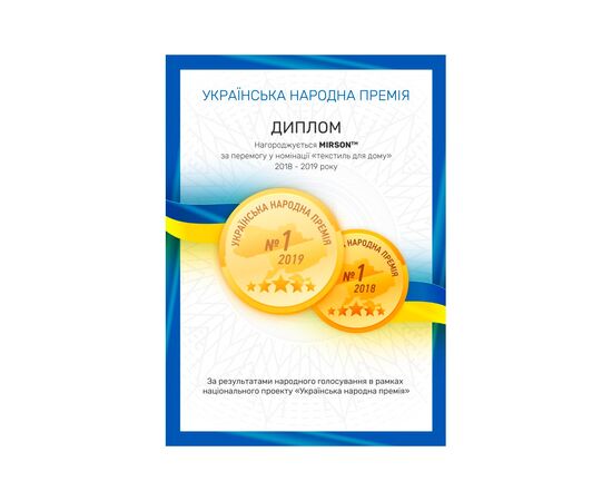 Наволочка MirSon Бязь Premium 14-4121 Blanco 40х60 (2200000952882), изображение 2 Наволочка MirSon Бязь Premium 14-4121 Blanco 40х60 (2200000952882), изображение 2
