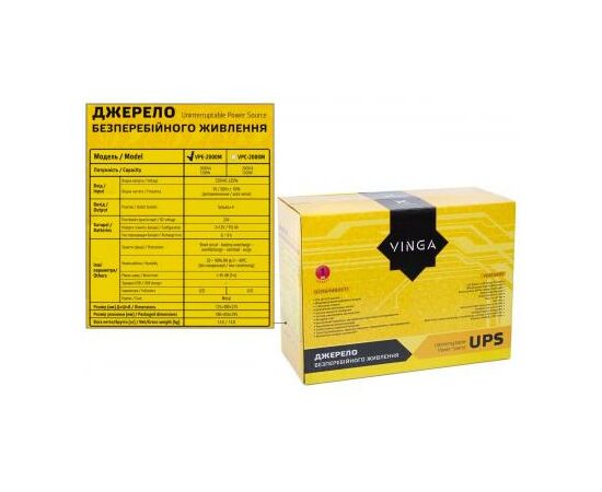 Источник бесперебойного питания Vinga LED 2000VA metall case (VPE-2000M), изображение 12 Источник бесперебойного питания Vinga LED 2000VA metall case (VPE-2000M), изображение 12