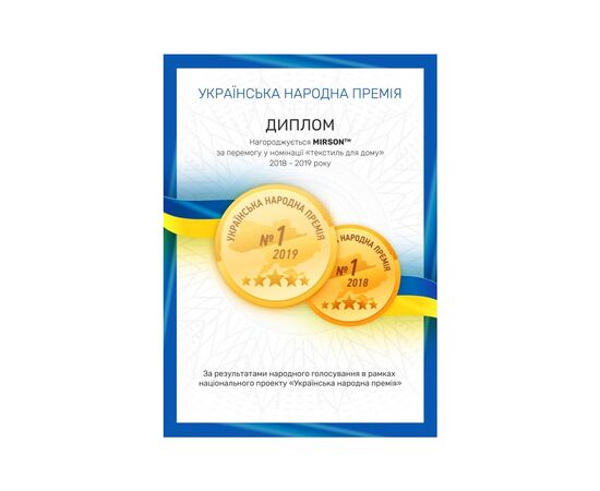 Наматрасник MirSon DeLuxe шелк 550 160x190 см (2200000389190), изображение 7 Наматрасник MirSon DeLuxe шелк 550 160x190 см (2200000389190), изображение 7