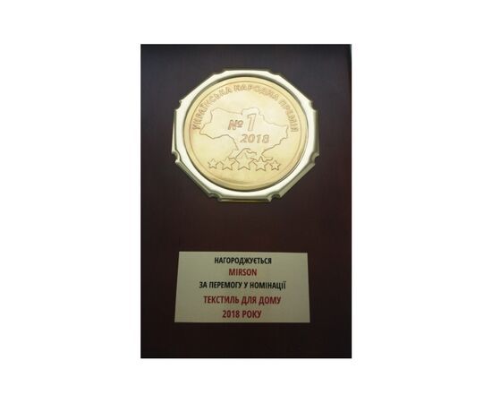 Наматрацник MirSon № 967 Natural Line Стандарт Cotton Aloe Vera 200x220 см (2200000840455), зображення 7 Наматрацник MirSon № 967 Natural Line Стандарт Cotton Aloe Vera 200x220 см (2200000840455), зображення 7