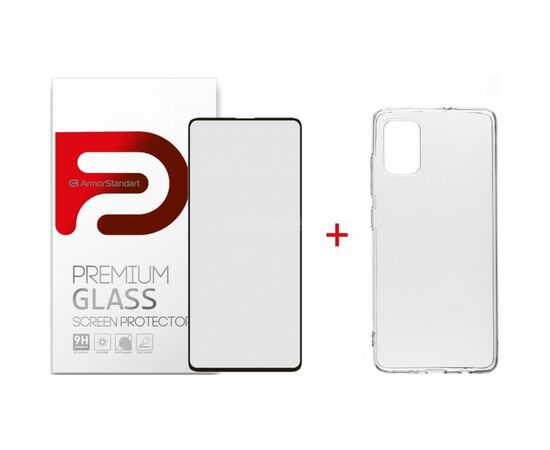Чехол для моб. телефона Armorstandart Samsung A51 Air Series Panel + Full Glue Glass (ARM58041)