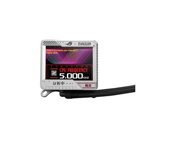 Система водного охлаждения ASUS ROG-RYUJIN-II-360 EVA Edition (90RC00B3-M0UAY0), изображение 4 Система водного охлаждения ASUS ROG-RYUJIN-II-360 EVA Edition (90RC00B3-M0UAY0), изображение 4