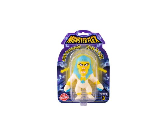 Игровой набор Monster Flex Мумия фараона (90004_Мумия фараона), изображение 2 Игровой набор Monster Flex Мумия фараона (90004_Мумия фараона), изображение 2