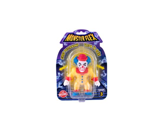 Игровой набор Monster Flex Клоун (90008_Клоун), изображение 2 Игровой набор Monster Flex Клоун (90008_Клоун), изображение 2