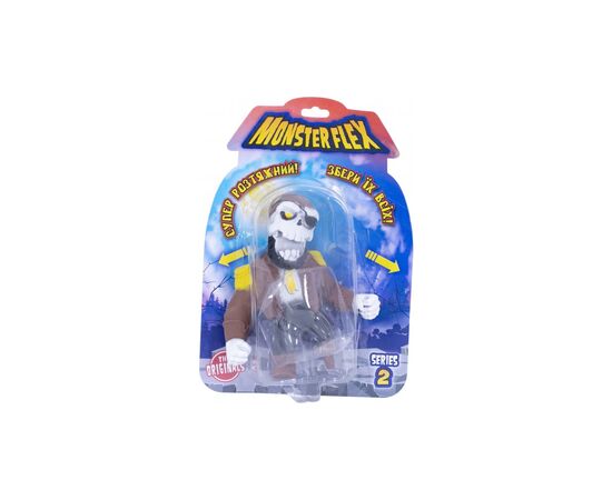Игровой набор Monster Flex Пират-привод (90008_Пират-привод), изображение 2 Игровой набор Monster Flex Пират-привод (90008_Пират-привод), изображение 2