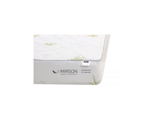 Наматрасник MirSon №1052 Alberto Тенсель (Modal) Strong Aloe Vera 70х130 см (2200001509078)