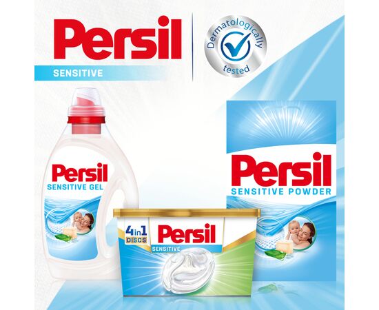 Капсулы для стирки Persil Discs Сенситив 41 шт. (9000101537734), изображение 7 Капсулы для стирки Persil Discs Сенситив 41 шт. (9000101537734), изображение 7