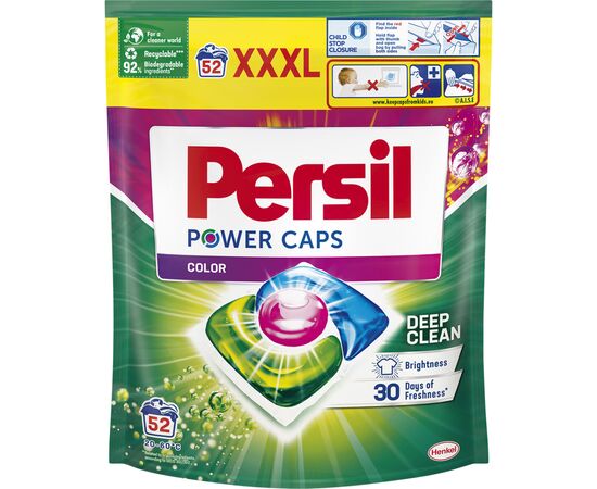 Капсули для прання Persil Колор 52 шт. (9000101537581)