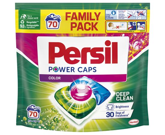 Капсулы для стирки Persil Колор 70 шт. (9000101536591)