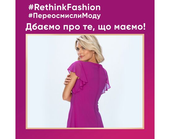 Гель для стирки Perwoll Renew Blossom Восстановление и аромат 960 мл (9000101540659), изображение 3 Гель для стирки Perwoll Renew Blossom Восстановление и аромат 960 мл (9000101540659), изображение 3