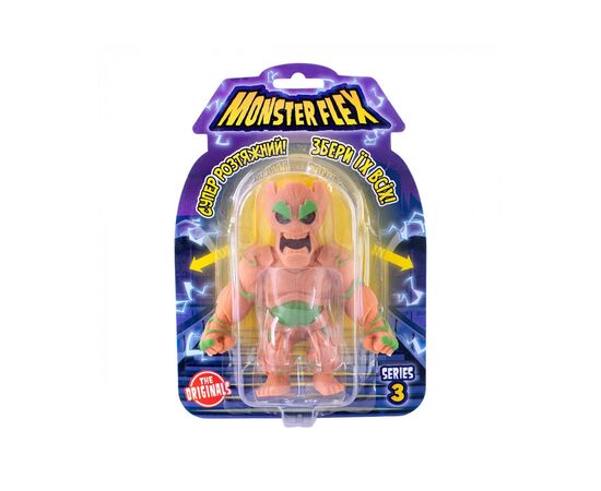Игровой набор Monster Flex Человек-ствол (90005_Человек-ствол), изображение 2 Игровой набор Monster Flex Человек-ствол (90005_Человек-ствол), изображение 2