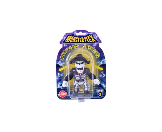 Игровой набор Monster Flex Мексиканский скелет (90006_Мексиканский скелет), изображение 2 Игровой набор Monster Flex Мексиканский скелет (90006_Мексиканский скелет), изображение 2
