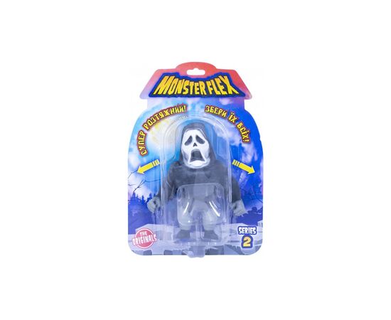 Игровой набор Monster Flex Бугимен (90007_Бугимен), изображение 2 Игровой набор Monster Flex Бугимен (90007_Бугимен), изображение 2
