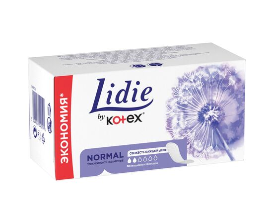 Щоденні прокладки Lidie Normal 50 шт. (5029053540191), зображення 2 Щоденні прокладки Lidie Normal 50 шт. (5029053540191), зображення 2