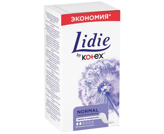 Щоденні прокладки Lidie Normal 50 шт. (5029053540191), зображення 3 Щоденні прокладки Lidie Normal 50 шт. (5029053540191), зображення 3