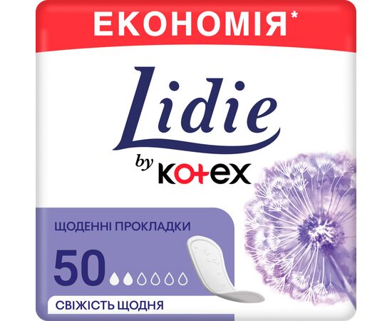 Ежедневные прокладки Lidie Normal 50 шт. (5029053540191)