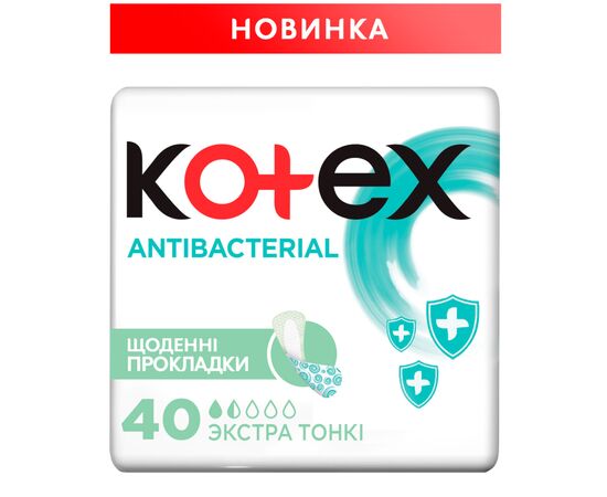 Ежедневные прокладки Kotex Antibacterial Extra Thin 40 шт. (5029053549149)