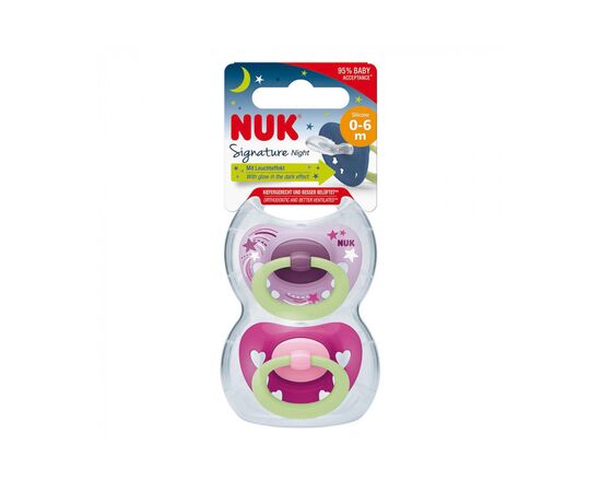 Пустышка Nuk Signature Girl +0-6 міс.2 шт (3952403)