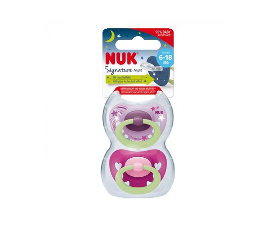 Пустышка Nuk Signature Night Girl +6-18 міс. 2 шт (3952405)
