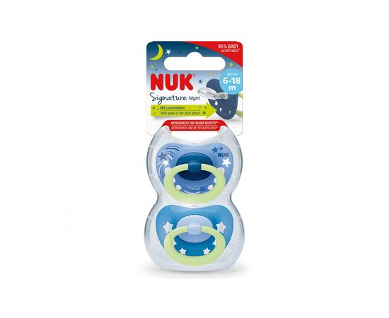 Пустышка Nuk Signature Night Boy +6-18 міс. 2 шт (3952406)