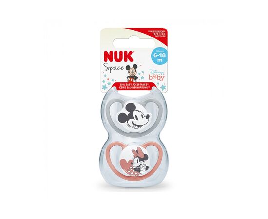Пустышка Nuk Space Mickey Girl +6-18 міс. 2 шт (3952415), изображение 2 Пустышка Nuk Space Mickey Girl +6-18 міс. 2 шт (3952415), изображение 2