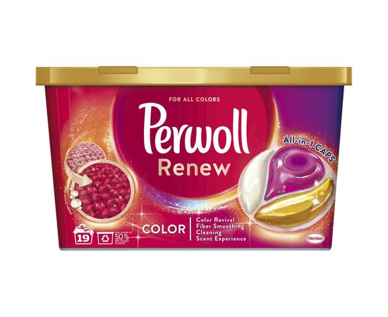 Капсули для прання Perwoll All-in-1 для кольорових речей 19 шт. (9000101539400)